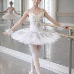 Класическа балетна пачка "Сребърен лебед"